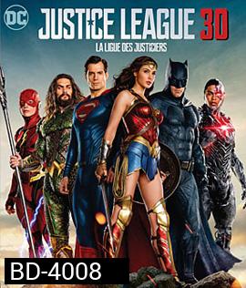 Justice League (2017) 3D