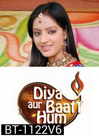 Diya Aur Baati Hum  ลิขิตรักนี้เพื่อเธอ  (ซีรี่ส์อินเดีย) (ตอนที่ 65-88)