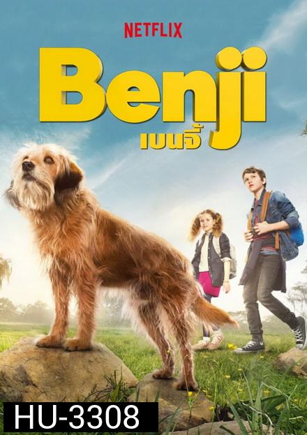 BENJI (2018) เบนจี้