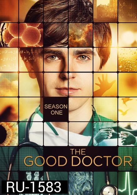 The Good Doctor Season 1 แพทย์อัจฉริยะหัวใจเทวดา ปี 1  ( Ep.1-18 จบ )