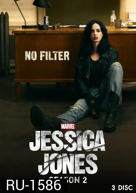 Marvel ่s Jessica Jones  Season 2 ( Complete ep 1-13 จบ )