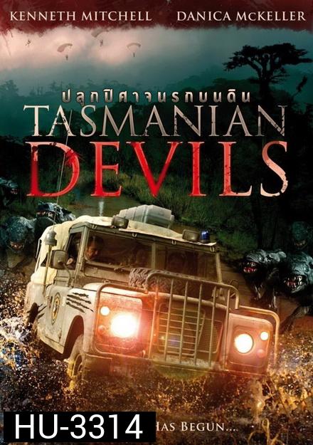 Tasmanian Devils ปลุกปีศาจ นรกบนดิน [ Soundtrack บรรยายไทย ]