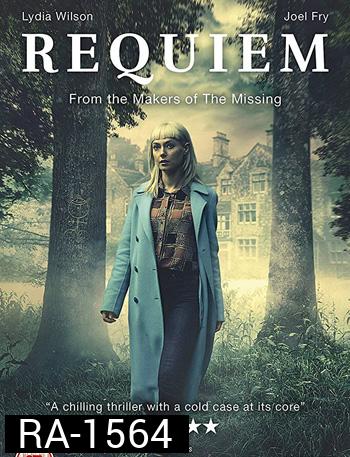 Requiem (2018) เพลงสวดส่งวิญญาณ