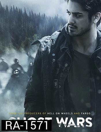 Ghost Wars (2017)