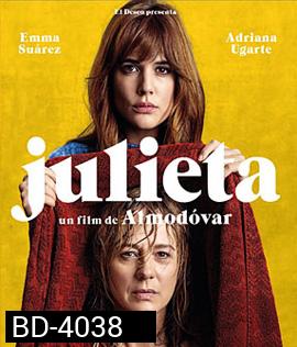 Julieta (2016)