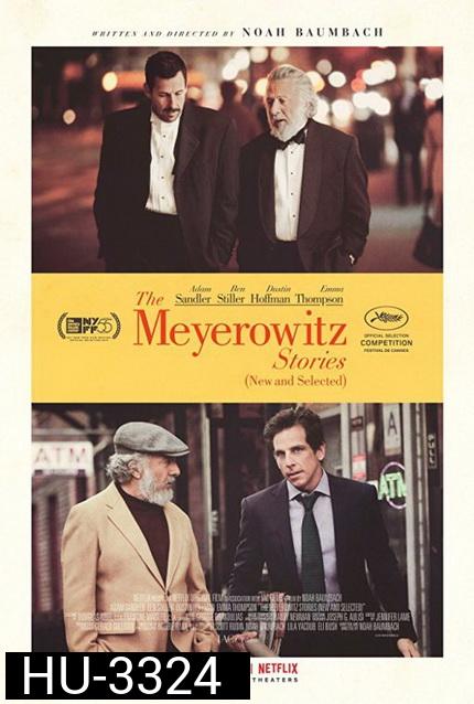 THE MEYEROWITZ STORIES