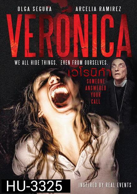 Veronica (2017)