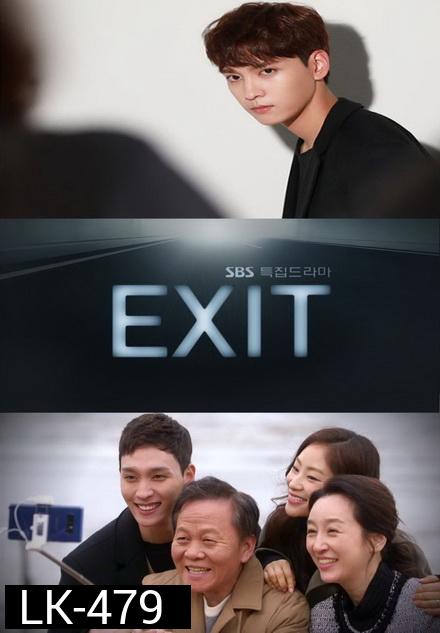 Exit  ( E01-04.End )