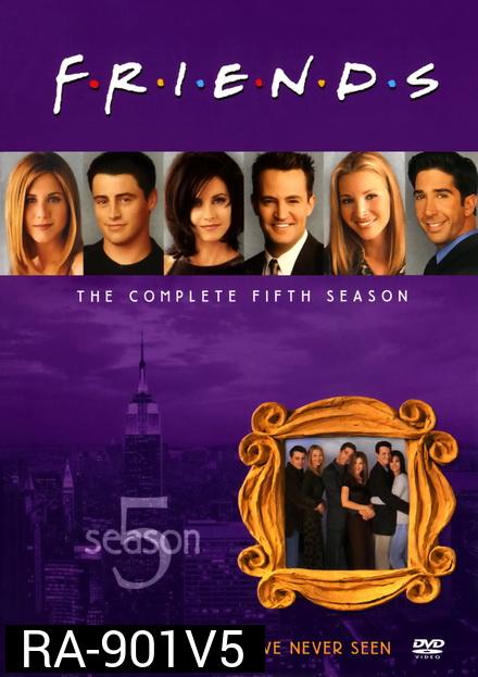 Friends Season 5 ( 24 ตอนจบ )
