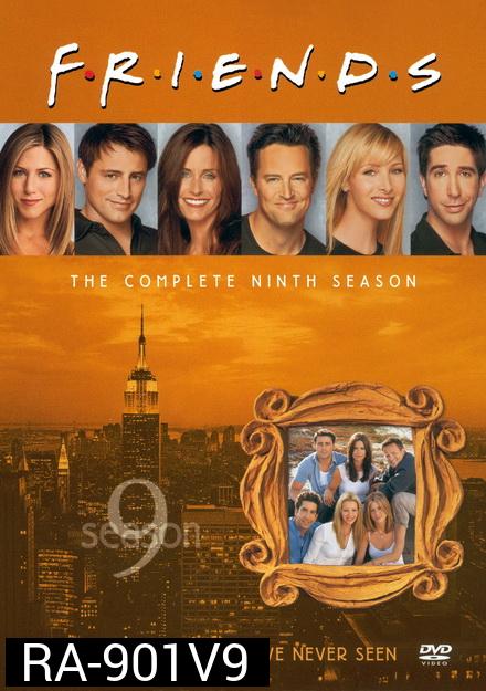 Friends Season 9 ( 24 ตอนจบ  )