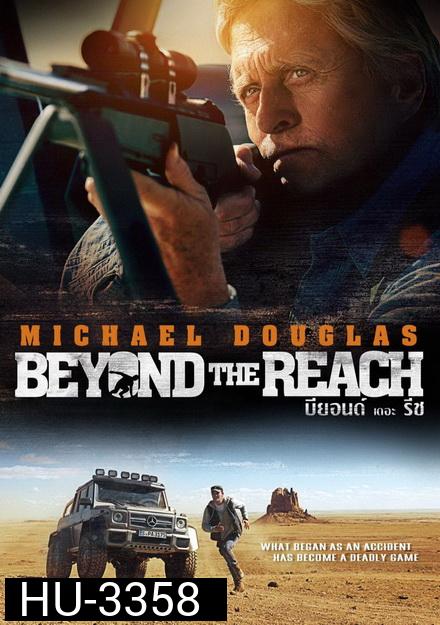 Beyond The Reach (2014) บียอนด์ เดอะ รีช 