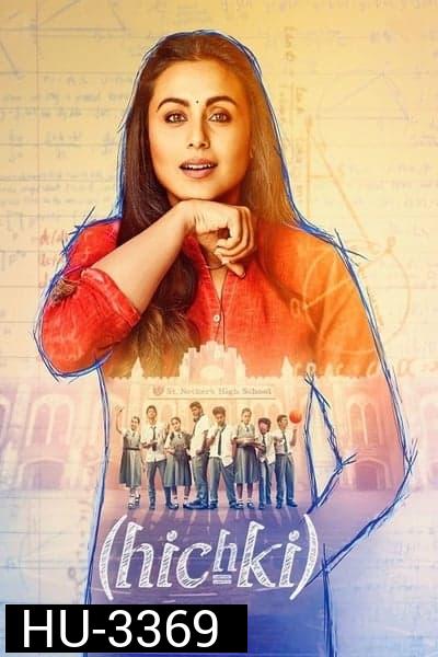 Hichki (2018)