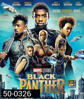 Black Panther (2018) แบล็ค แพนเธอร์