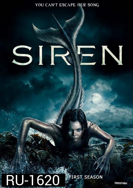 Siren Season 1  ( Ep.1-10 จบ )