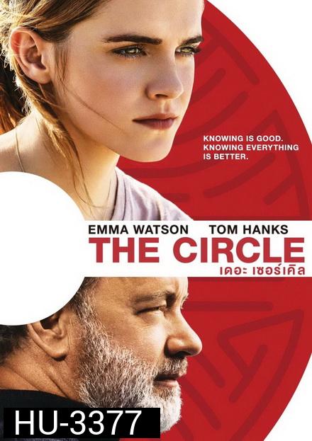 The Circle  เดอะ เซอร์เคิล