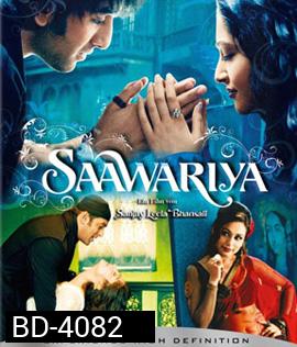 Saawariya (2007) ราตรีนี้มีเธอนิรันดร์