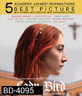 Lady Bird (2017)