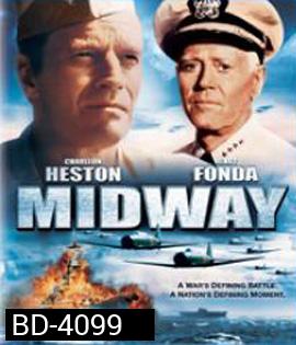 Midway (1976) (ค้างนาทีที่ 48.57 ต้องกดข้าม)