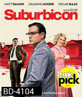 Suburbicon (2017) พ่อบ้านซ่าส์ บ้าดีเดือด