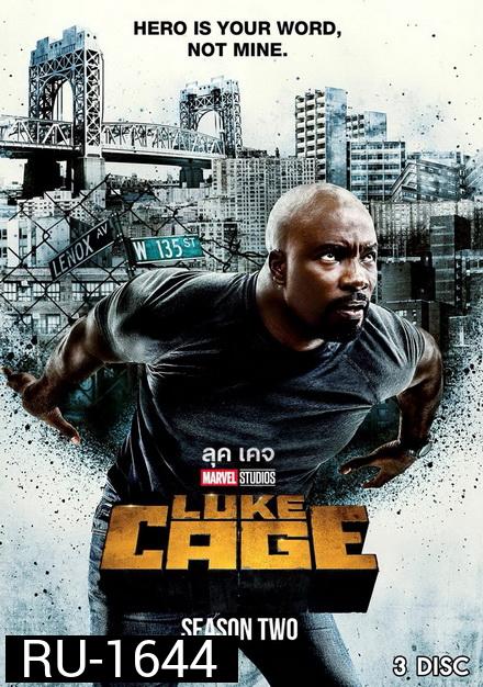 Marvel's Luke Cage Season 2 ( 13 ตอนจบ )