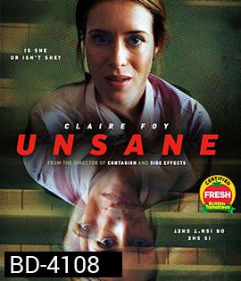 Unsane (2018) เธอบ้าหรือไม่บ้า