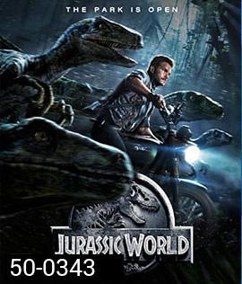 Jurassic World (2015) จูราสสิค เวิลด์