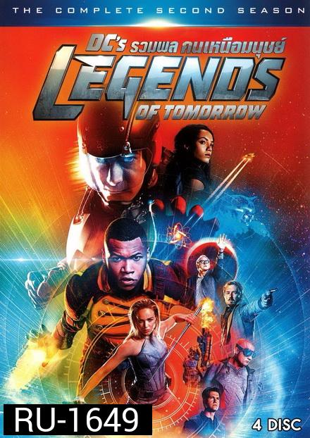 DCs Legends of Tomorrow Season 2 รวมพลฮีโร่แห่งอนาคต ปี 2 ( 17 ตอนจบ )