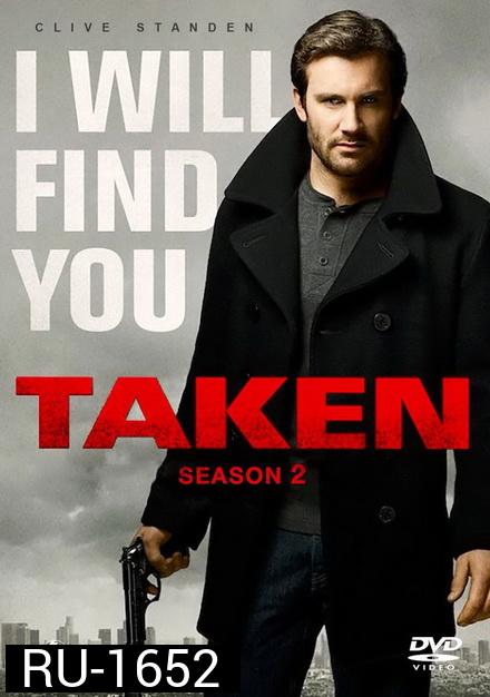 TAKEN SEASON 2 EP.1-EP.16 (จบ) 