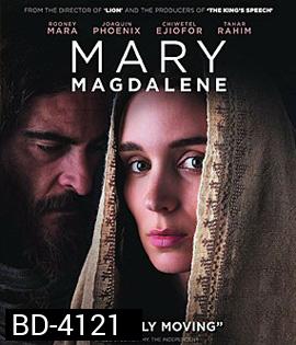 Mary Magdalene (2018)