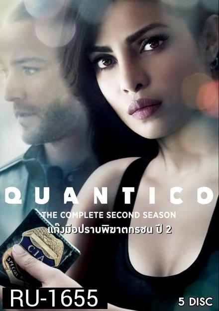 Quantico Season 2 ( 22 ตอนจบ )