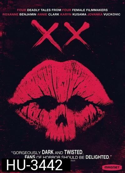 XX (2017)