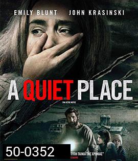 A Quiet Place (2018) ดินแดนไร้เสียง