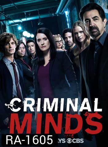 Criminal Minds Season 13 ( 22 ตอนจบ)(ตอนที่ 5 เป็นซับไทย)