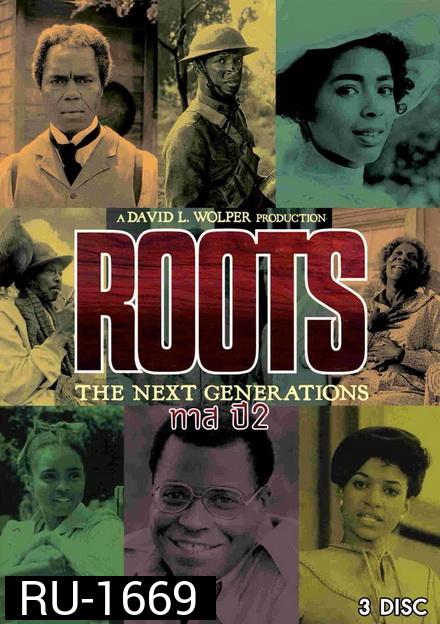 Roots ทาสทรนง ปี 2 ( 14 ตอนจบ )