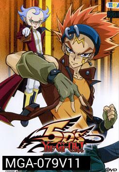 Yugioh 5D'S Vol.11 ยูกิโอ 5D ชุด 11