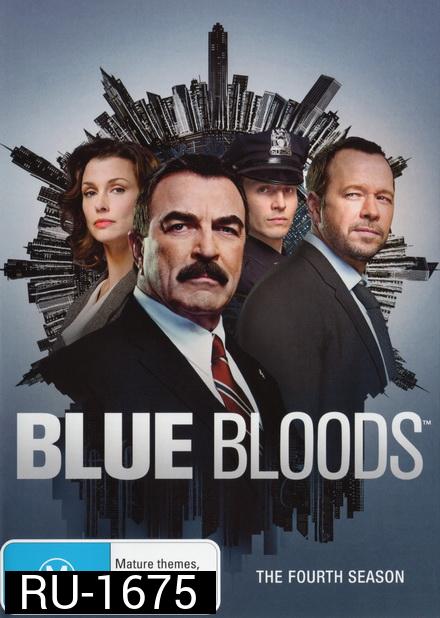 The Blue Bloods Season 4 บลูบลัดส์ สายเลือดผู้พิทักษ์ ปี 4 ( 22 ตอนจบ ) ตอนที่ 15-22 พากย์ไทยครับ