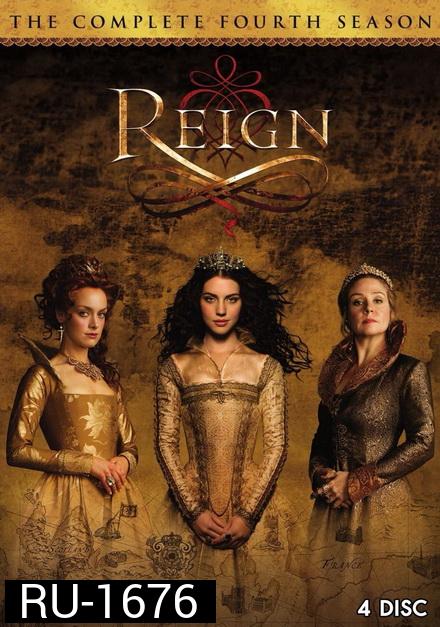 Reign Season 4 ควีนแมรี่ ราชินีครองรักบัลลังก์เลือด ปี 4 ( 16 คอนจบ )
