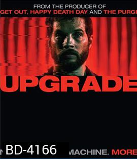 Upgrade (2018)