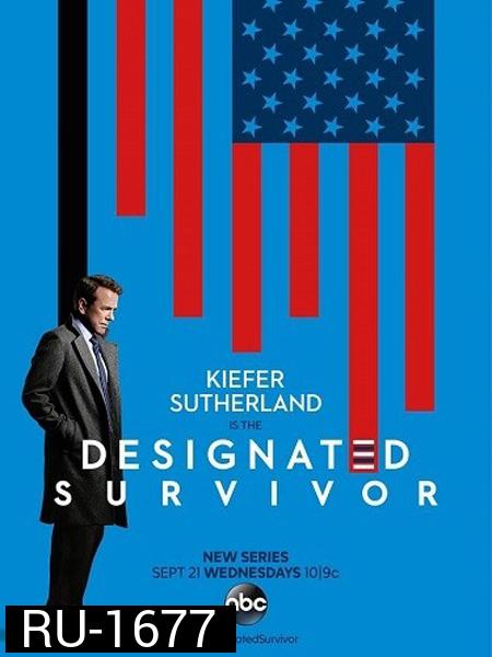 Designated Survivor Season 1 ( 21 ตอนจบ ) 