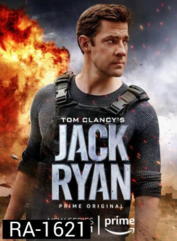 Tom Clancys Jack Ryan Season 1 (2018) สายลับแจ็ค ไรอัน ปี 1