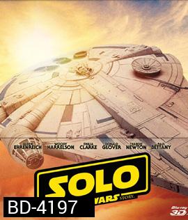 Han Solo: A Star Wars Story (2018) ฮาน โซโล ตำนานสตาร์ วอร์ส 3D + Bonus Disc