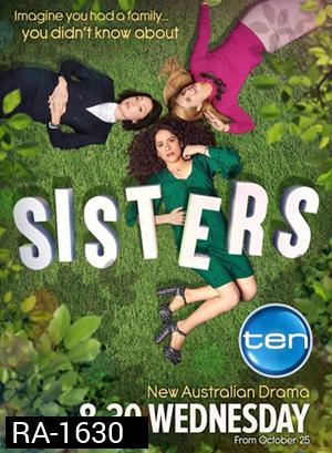 Sisters วุ่นดีมีพี่มีน้อง