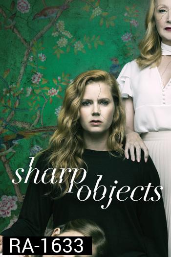 Sharp Objects Season 1