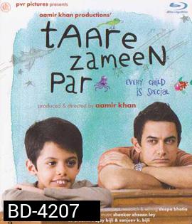 Taare Zameen Par (2007 )