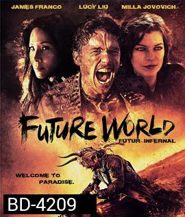 Future World (2018) สงครามล่าคนเหล็ก