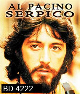 Serpico (1973) เซอร์ปิโก้ ตำรวจอันตราย (บรรยายไทยไม่สมบูรณ์)