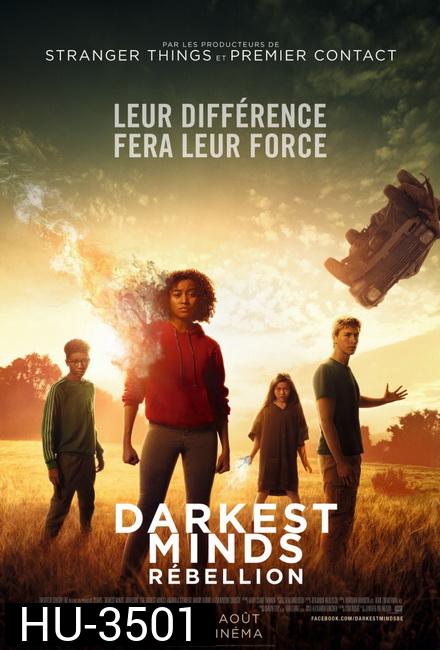 The Darkest Minds จิตทมิฬ