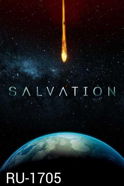 Salvation Season 1 มฤตยูชนดับโลก ปี 1
