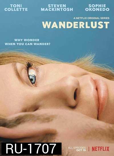 Wanderlust (2018)
