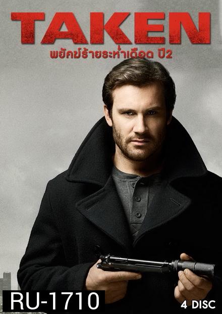 TAKEN SEASON 2 EP.1-EP.16 (จบ)